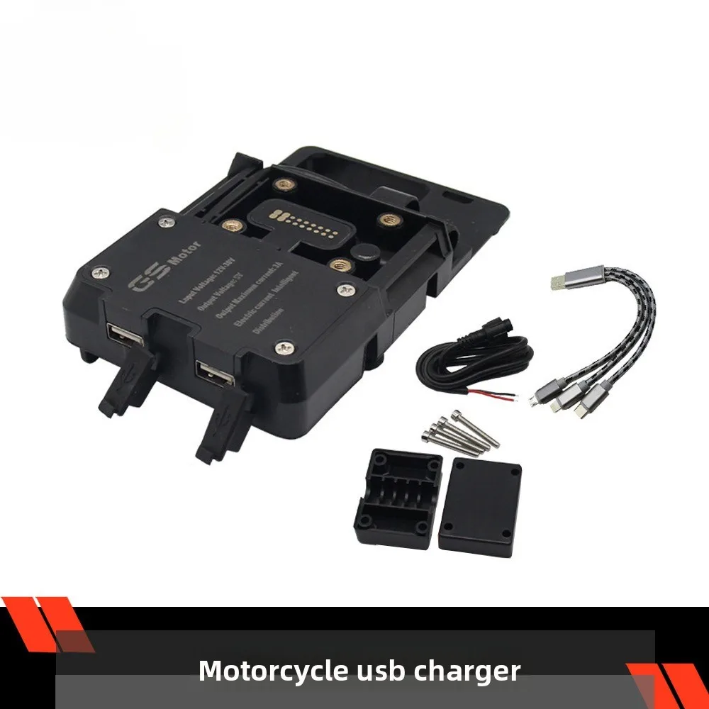 Motorcycle modification accessories for BMW BMW R1200GS Waterbird ADV modified mobile phone navigation bracket