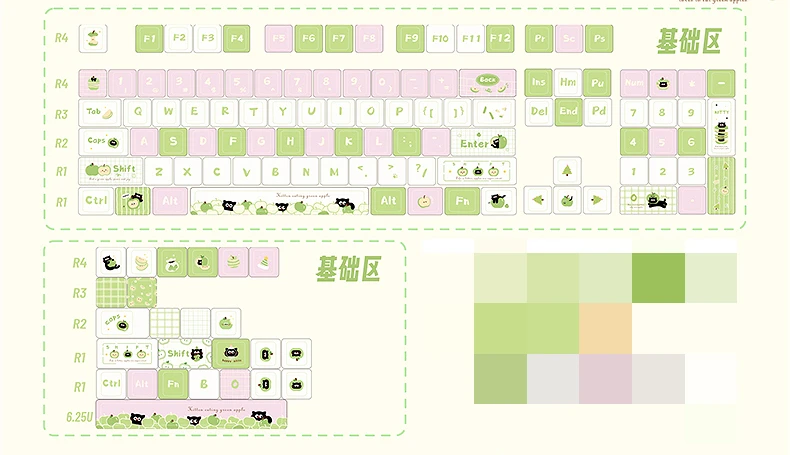 애플 고양이 귀여운 키캡 핑크 화이트 그린 모아 체리 Pbt 키캡, 열 승화 2 스페이스 바 추가 키캡, 129 키