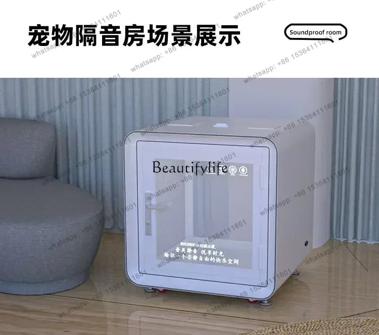 4yj15 newPet Soundproof Room Household Movable Anechoic Chamber Small Soundproof Cabinet Mute Disassemblyss1001