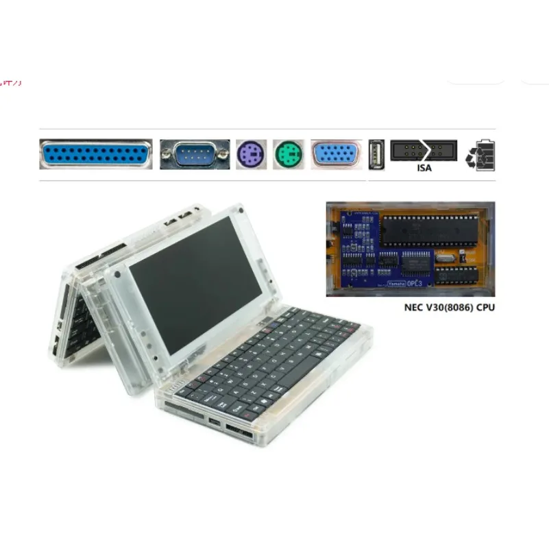 Pocket8086 Retro Handheld Computer 8086 / 8088 CPU Support DOS System Windows3.0 Vintage PC