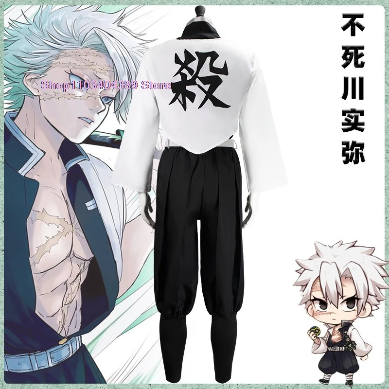 Anime Shinazugawa Sanemi Wind Hashira Cosplay Costume Outfit Wig Stickers Full Set Convention Cosplay Costume