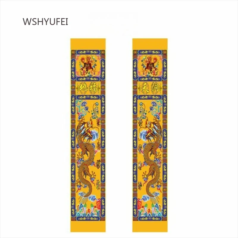 2pcs Chinese Imperial Style Hanging Banner with Double Dragon and Sea Wave Pattern Auspicious Wall Decor for Home and Temple