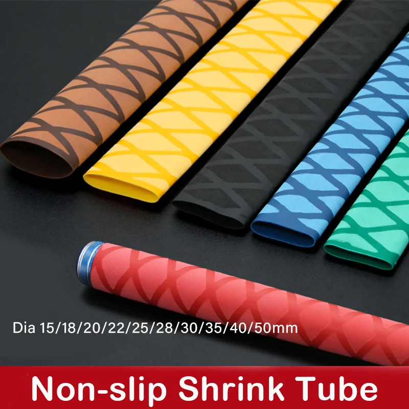 

1M Anti-slip Heat Shrink Tube 15/18/20/22/25/28/30/35/40/50mm Waterproof Cover for Fishing Rod Racket Sleeve Wrap DIY