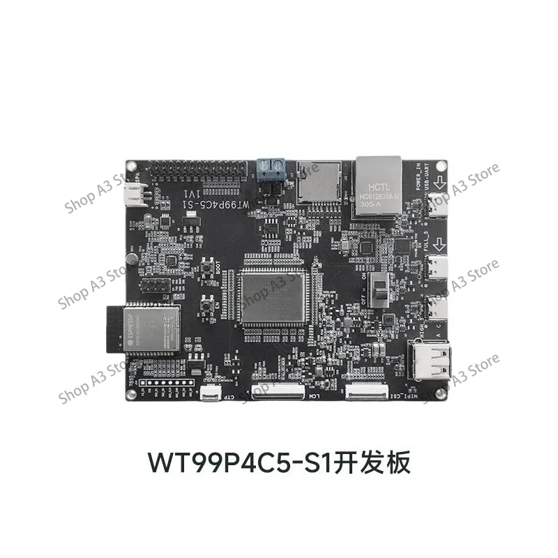 ESP32-P4C5 full-featured development board