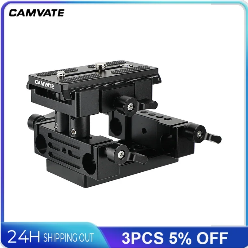 CAMVATE Tripod Mount Plate Camera Baseplate With Dual 15mm Rod Rail Clamp For DSLR Camera Shoulder Mount 15mm Rod Support System