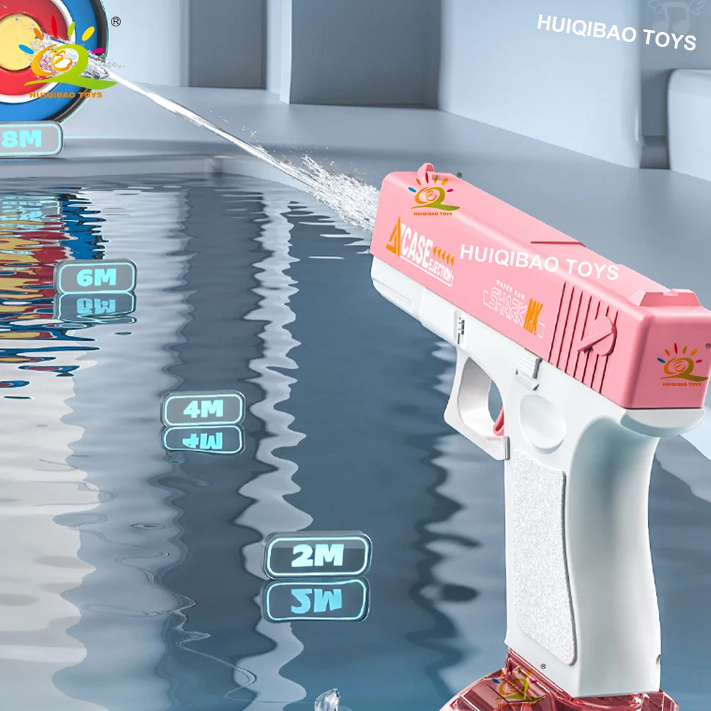 HUIQIBAO الصيف التلقائي الكهربائية مدفع المياه نبض مدفع المياه يقاتل لعبة المياه في الهواء الطلق شاطئ حمام سباحة لعب للكبار #5