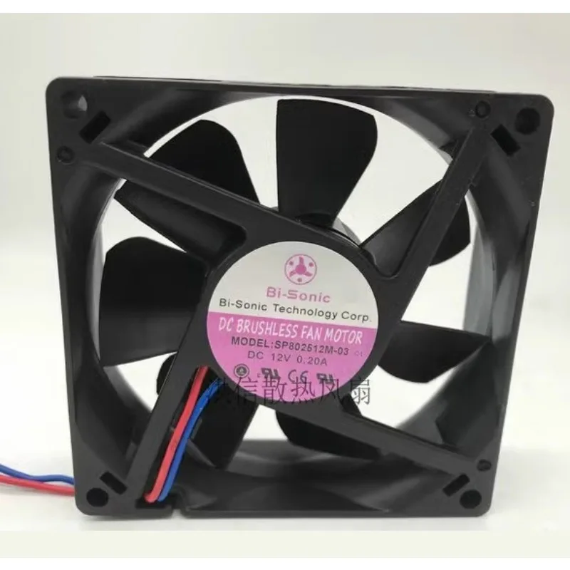 

Новый вентилятор охлаждения для BI-SONIC SP802512M-03 12V 0.20A 8CM 8025, 80*80*25 мм