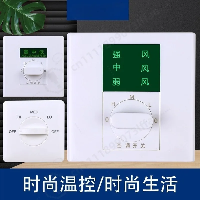86 Type Smart Thermostat Panel 3 Speed Fan Coil Temperature Control Switch Central Air Condition Regulator Control Board
