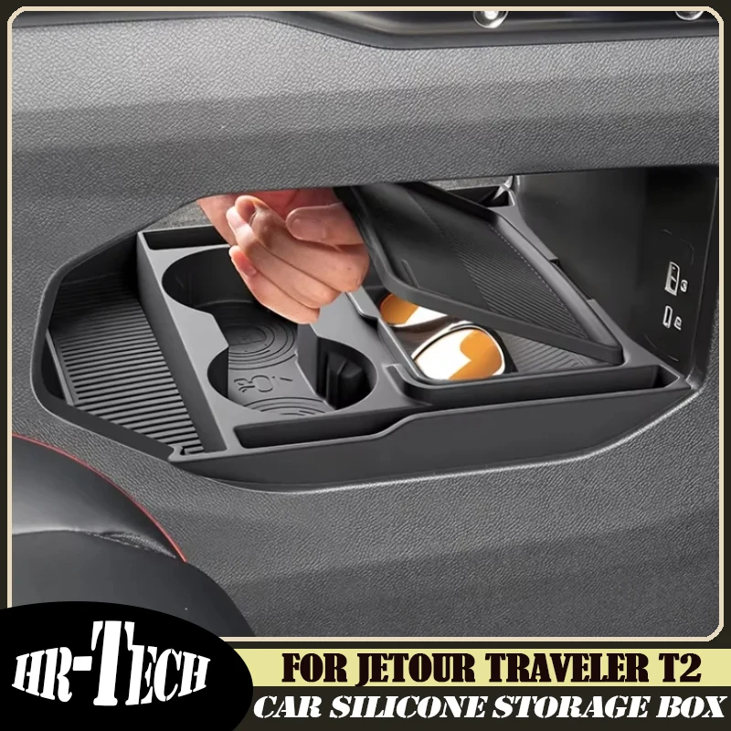 

Car Central Control Down Silicone Storage Box Suitable for Jetour Traveler T2 C-DM 2026 Modified Auto Storage Mat Accessories