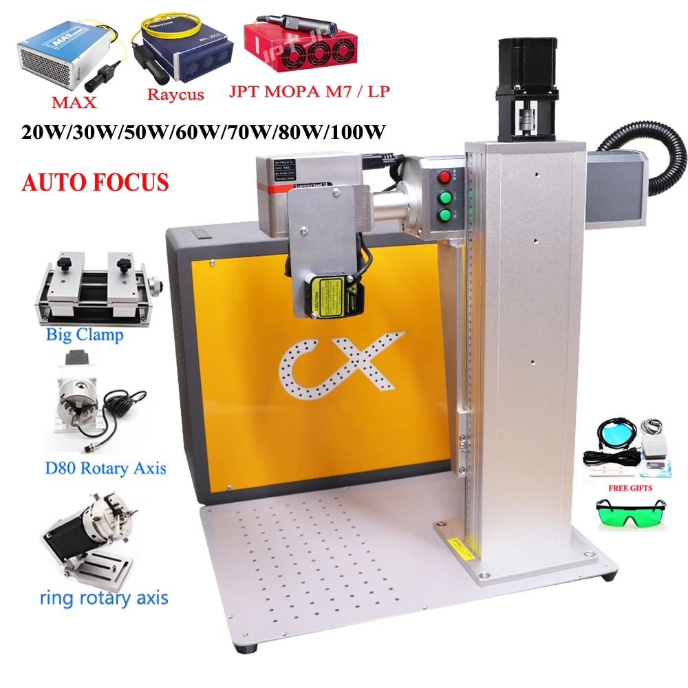 AutoFocus /  Manual Focus Fiber Laser Marking JPT M7 MOPA 100W 60W Colorful Metal Cutting Machine Raycus / MAX 20W 30W 50W 70W