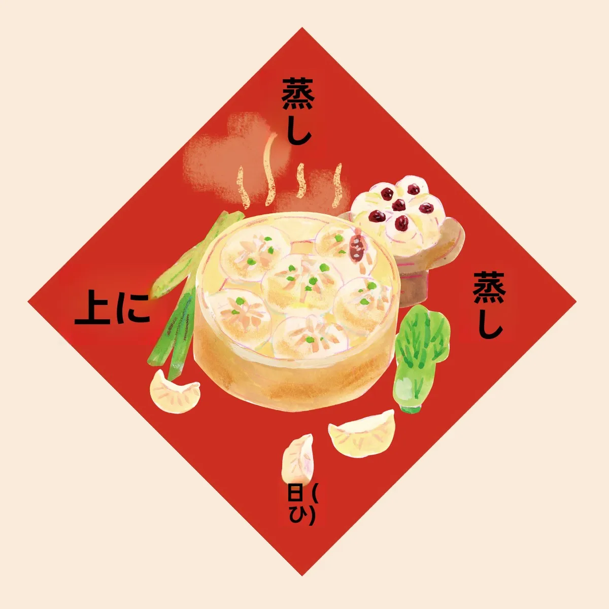 

Новогодние иллюстрации SuperJane: Декоративные наклейки-шармы Luy, квадратные декоративные наклейки, милые праздничные подвесные украшения для дверей