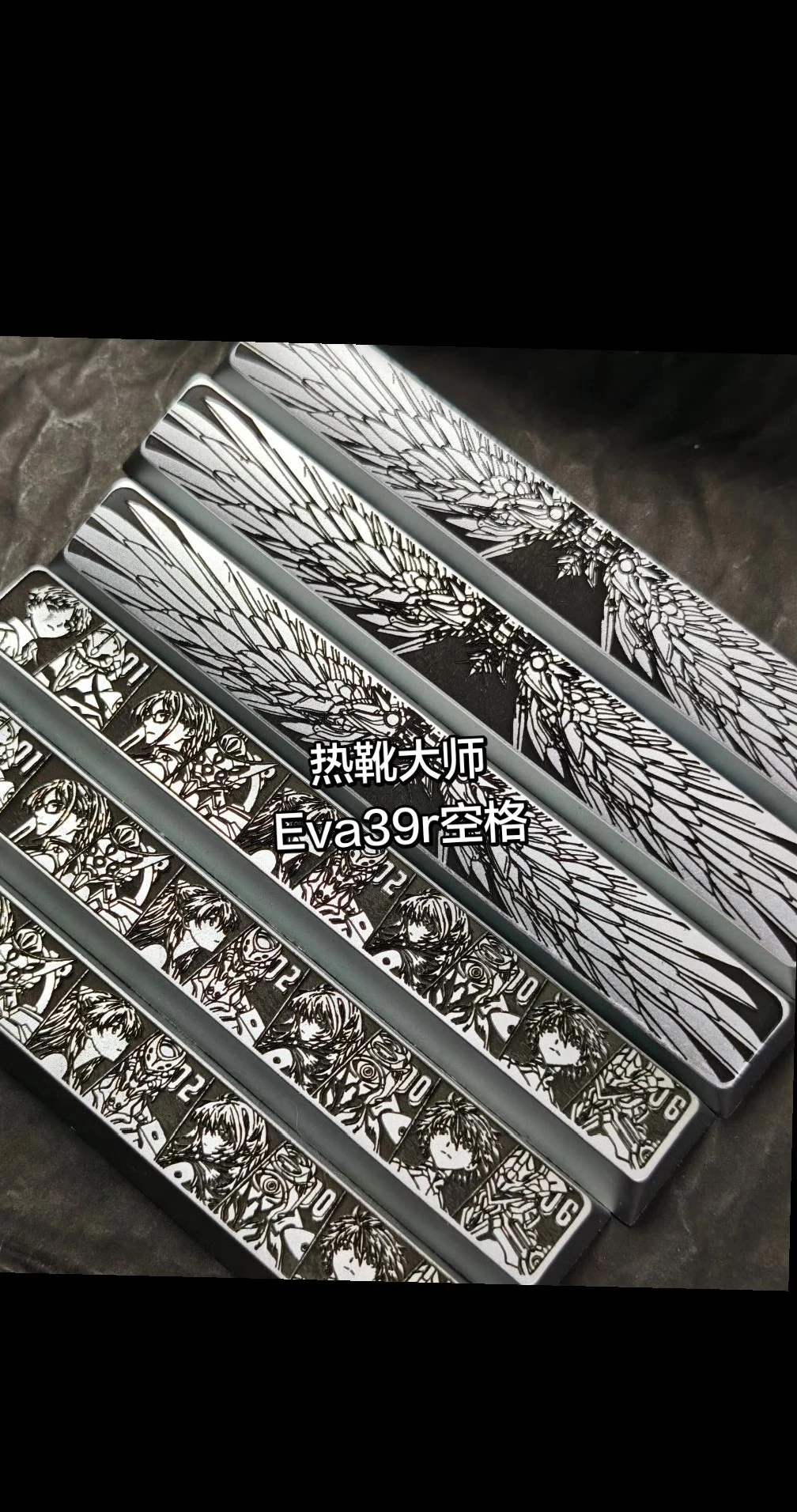Custom Metal Engraved Keycap, 6.25u Spacebar Size, Premium CNC Machined Artisan Upgrade Part Gift