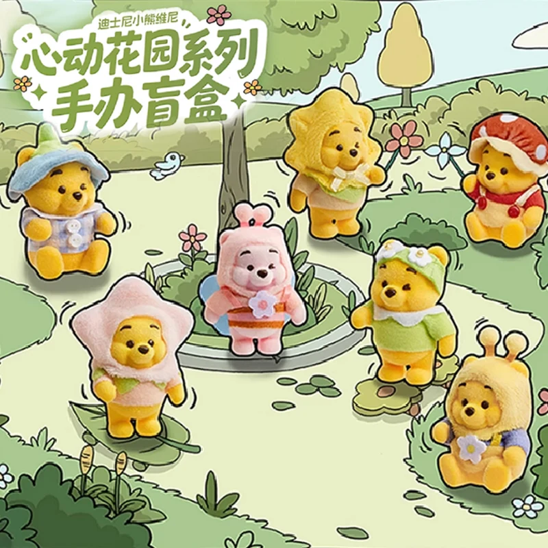 

Новый Дисней мультфильм Винни Пух сердце сад слепая коробка фигурка настольное украшение украшение кукла трендовая игрушка детский подарок на день рождения