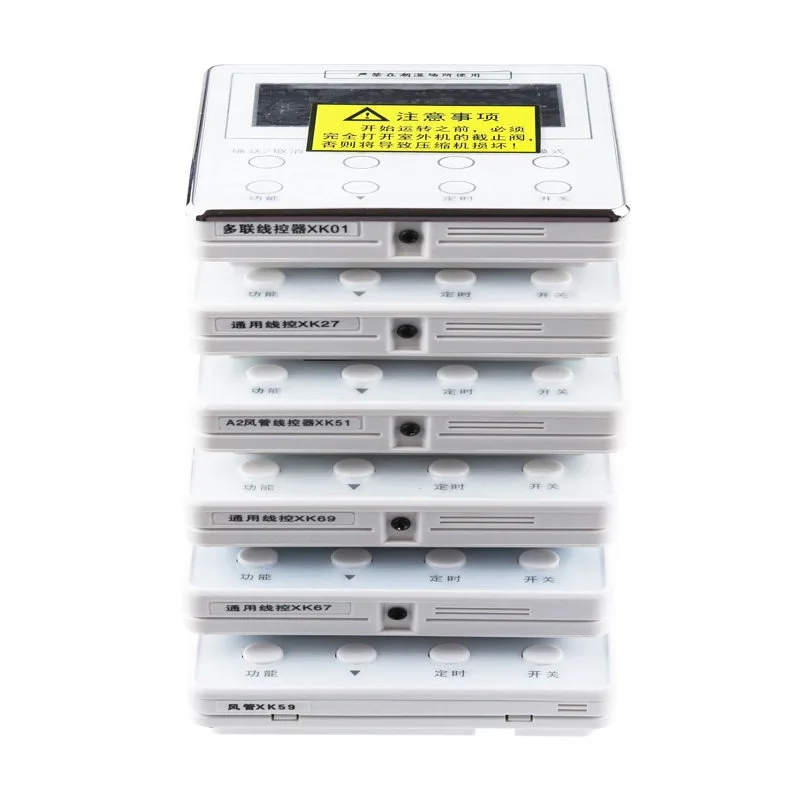 Central Air Conditioner 4-core Wired Controller XK27, Wall Mounted LCD Panel for Duct Ceiling Unit