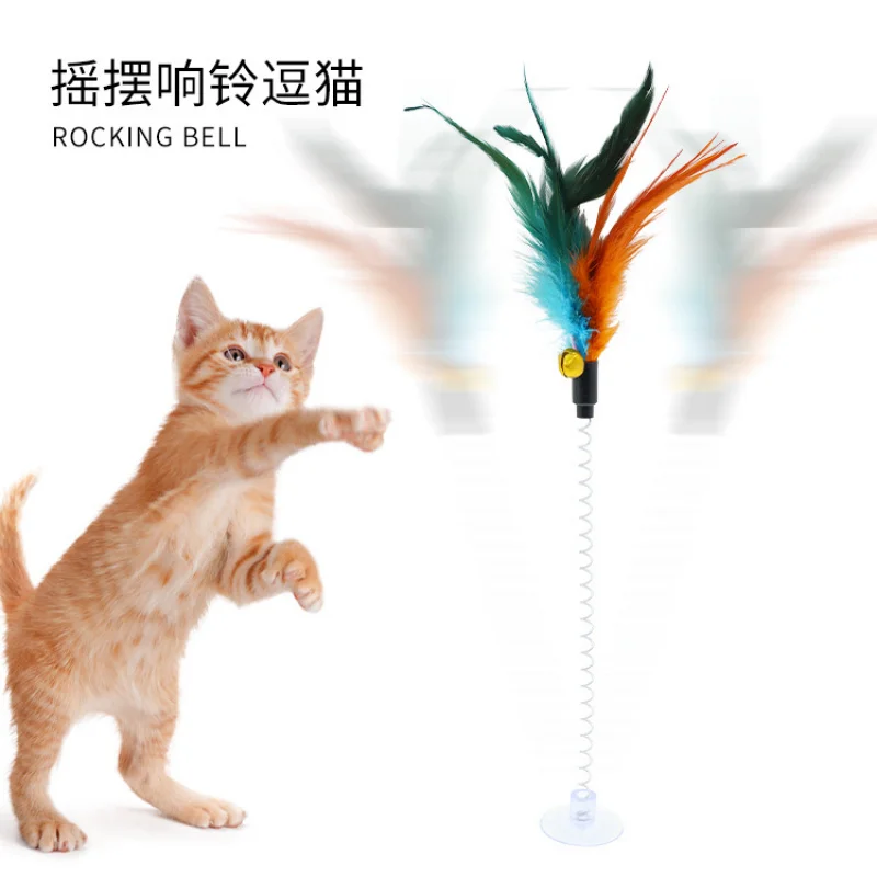 

Spring Feather Cat Teaser Wand Suction Cup Colorful Feather Bell Toy Supplies