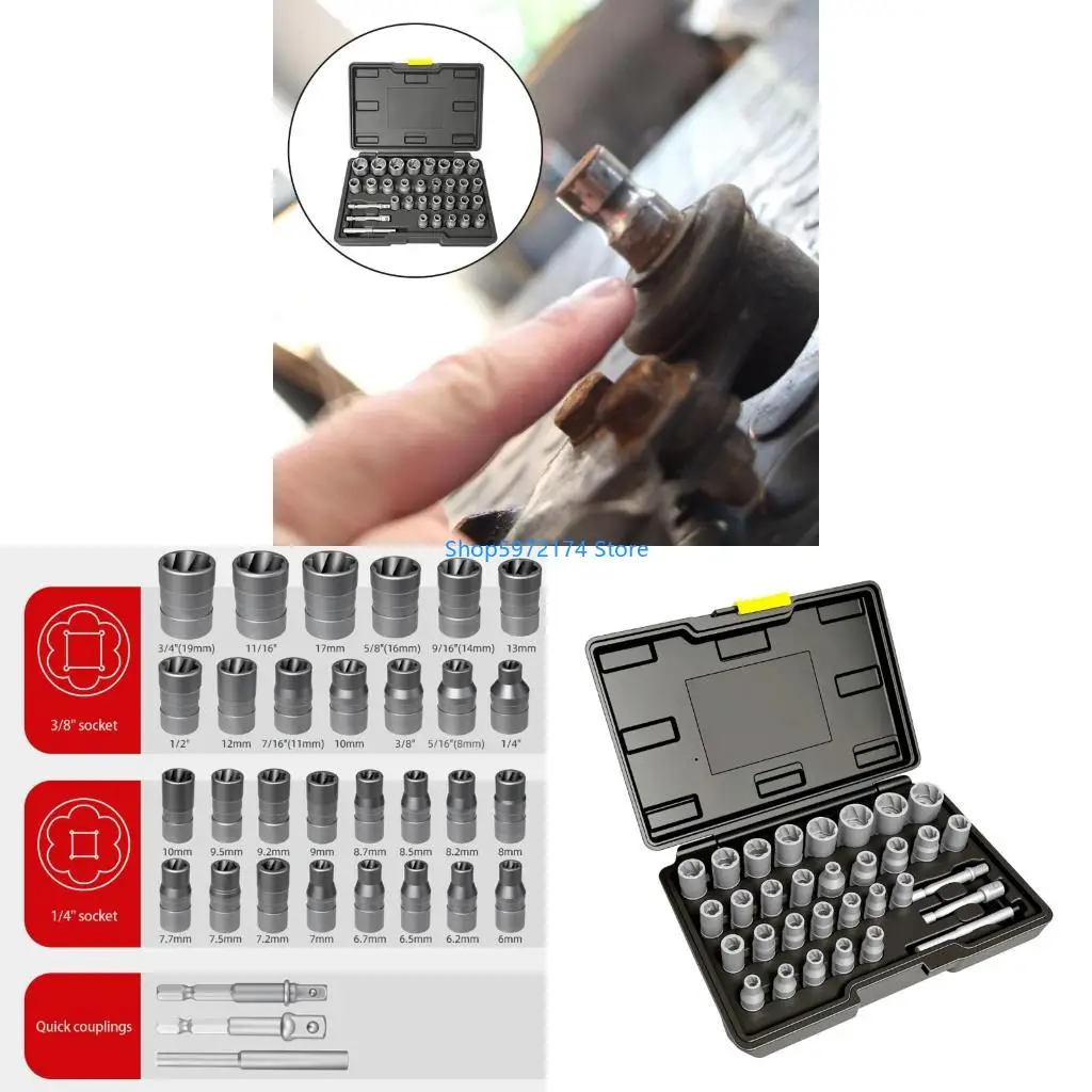 

Y3NB Набор промышленных съемников гаек, 32 предмета, совместимость с двойными приводами, термообработанная сталь, защита от