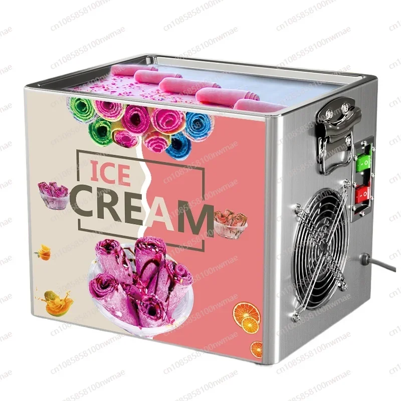 Fried yogurt machine Commercial fried ice porridge machine Fried milk fruit machine