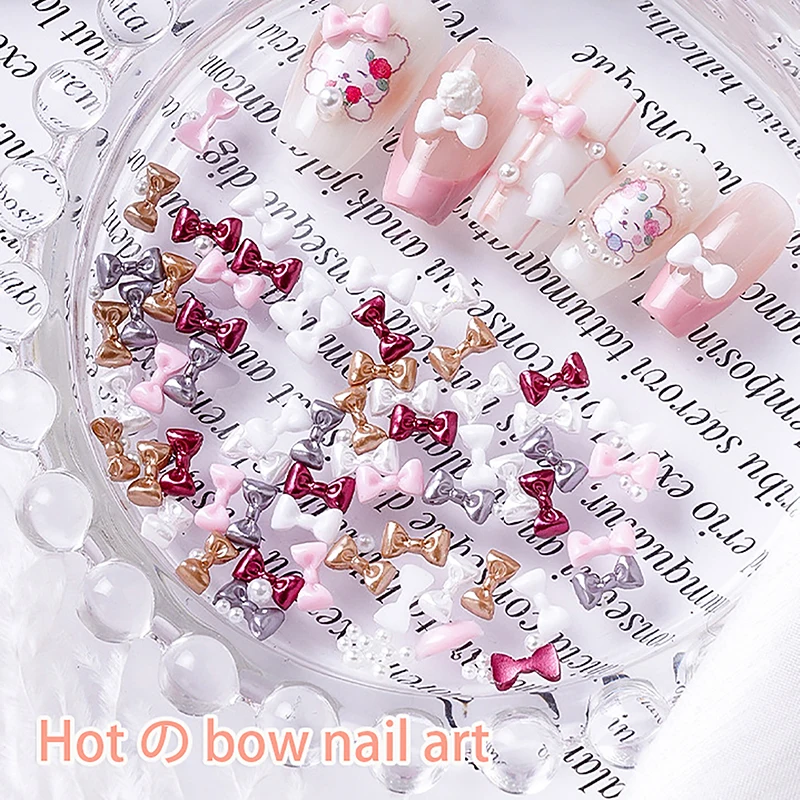 50/200Pcs Exquisite Small Bow Tie Mixed Pearls Elegant Nail Art Accessories Simplicity Nail Decor Parts DIY Manicure Supplies