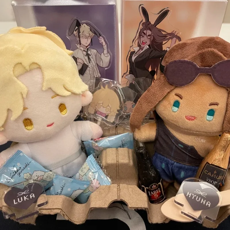 In Magazzino Genuino Nullset Alien Stage 15 centimetri Peluche Bambola Popolare Animazione Figura Periferica Sua Ivan Luka Per Esegui Giocattoli Alla Moda