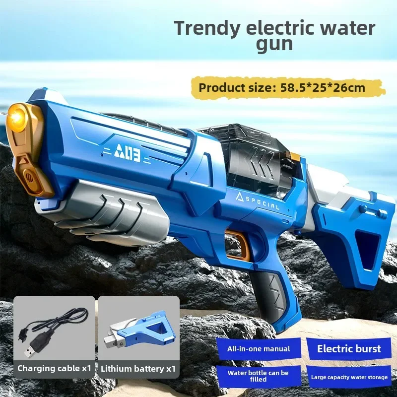مدفع المياه الكهربائية إطلاق مستمر Watergun التلقائي امتصاص الماء سعة كبيرة بخ بندقية بركة الشاطئ لعبة للهواء الطلق