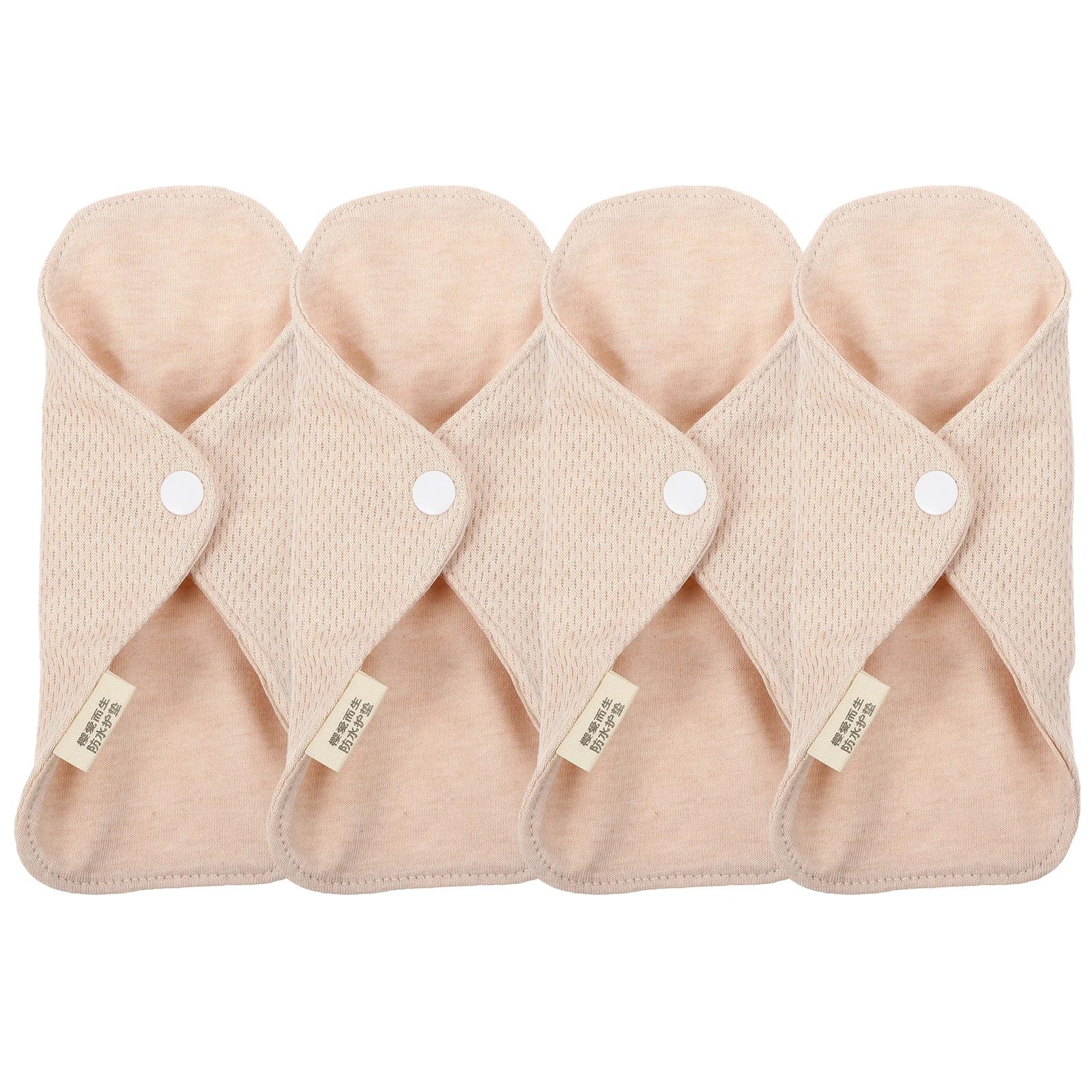 

4PCS Washable Sanitary Napkins Reusable Menstrual Pads 180mm Pure Cotton Women Nursing Mats Water Proof Travel Hiking Daily Use