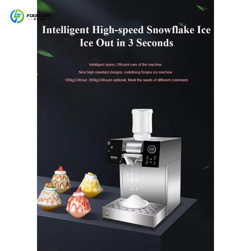 FL Professional Snowflake Ice Shaver Maker Bingsu Dessert Prep Equipment for Cafe Shop Store Business Use