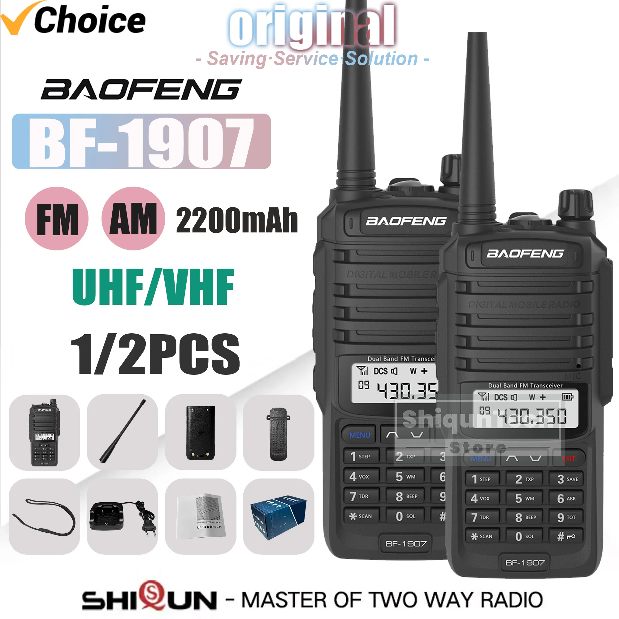 bf-1907-宝峰無線機-ip57防水-usb-c充電-uhf-vhf-デュアルバンド-am-fm-ハンディトランシーバー-長距離-キャンプ用