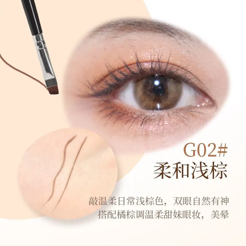 GOGO TALES Penna gel eyeliner Impermeabile a lunga durata Senza sbavature Quotidiano Naturale Nero Marrone Eyeliner Crema Cosmetici per il trucco