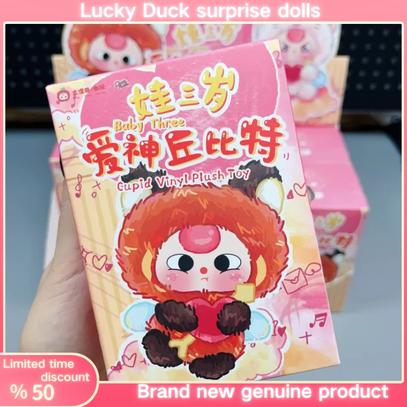 

New Genuine Baby Three 10cm Cupid Series Vinyl Blind Box Cute Toy Bag Pendant Collectible Figure Girl Birthday Halloween Gifts
