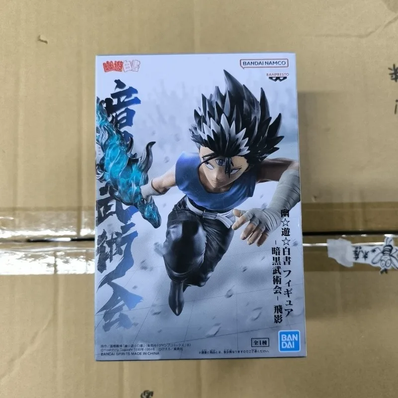 In Voorraad Banpresto Bandai Anime YuYu Hakusho Hiei Kurama Kuwabara Kazuma Urameshi Yusuke Action Figure Model Speelgoed Geschenken DT