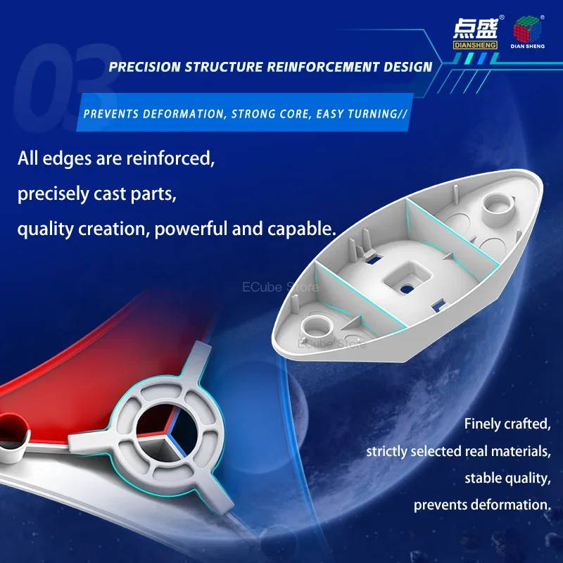 [ECube]DianSheng Ivy Googol Cube 9CM Magnetic Toys Magic Cube MoFangGe Maple Leaf Shape Speed Puzzle Turning Education Kids Toys