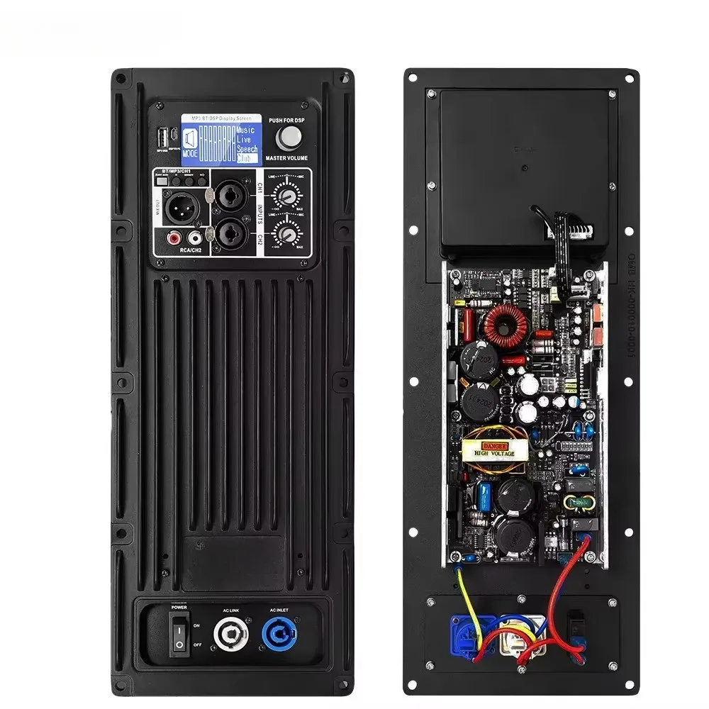 Audio Power Amplifier Module Line Array DSP Stereo Power Board Module 400w
