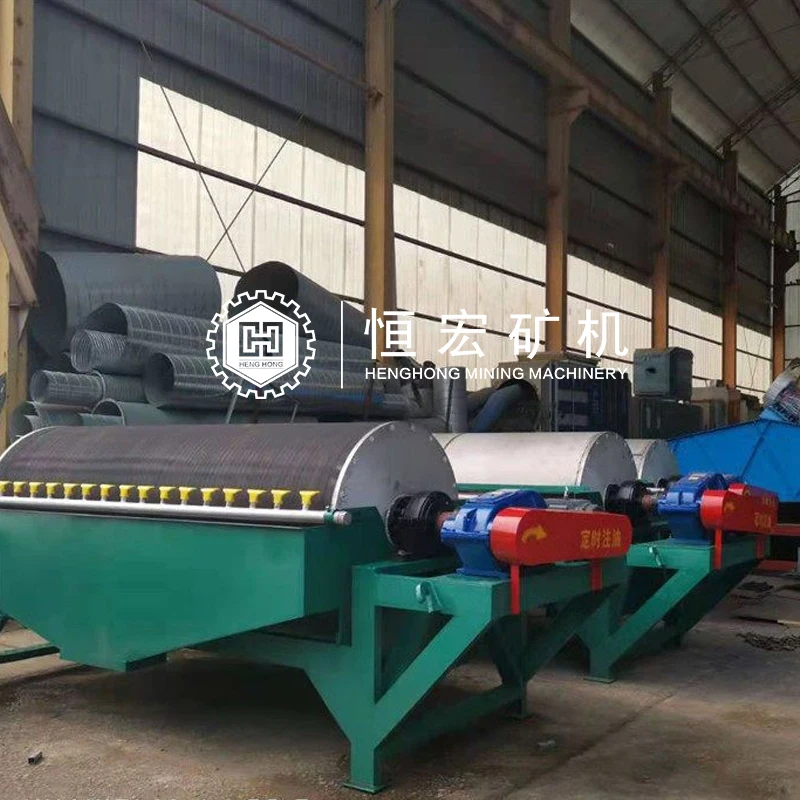 2025 super preço molhado de alta intensidade separador magnético ferro rem oval mineral separador forte magnético mine rals concentrador