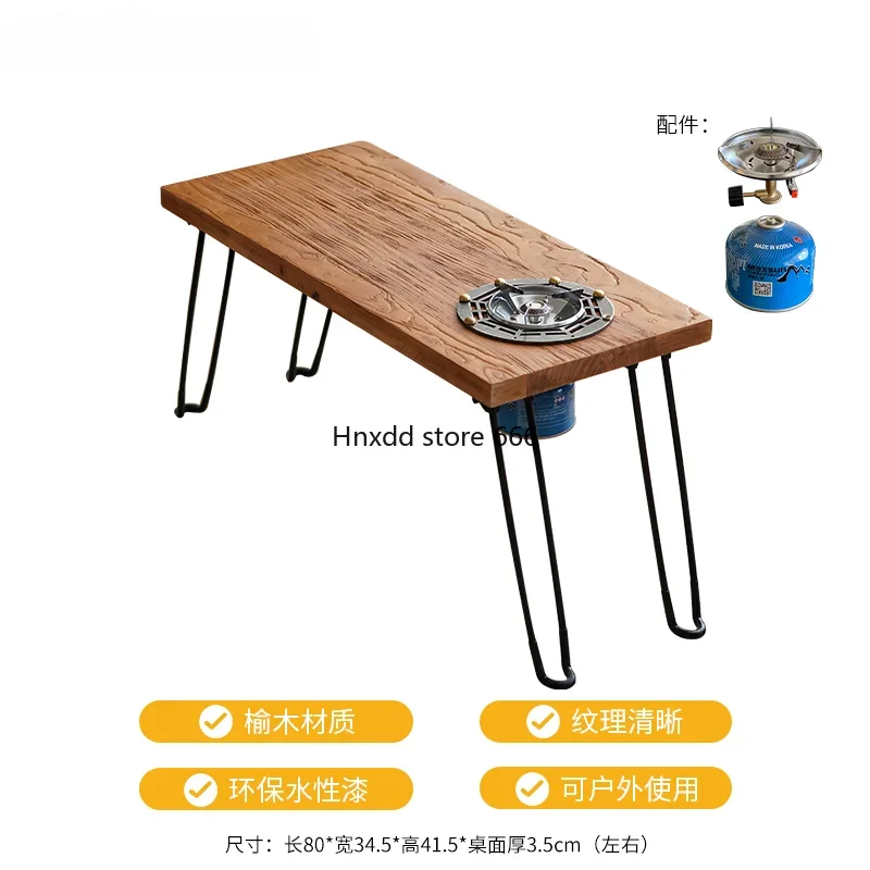 Outdoor balcony barbecue table Household solid wood small tea table Charcoal stove tea table