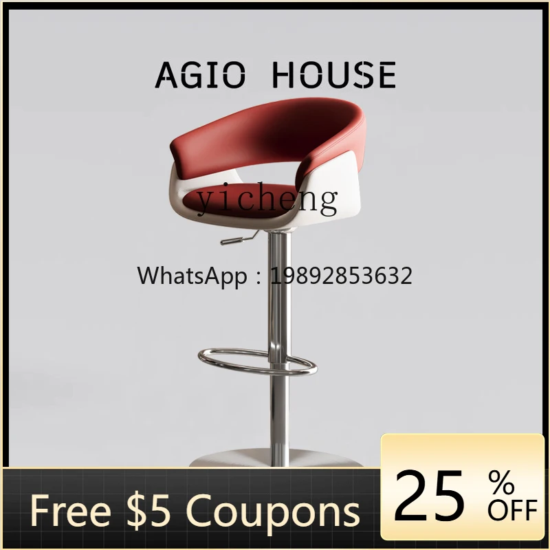 

H3-27 stainless steel bar chair light luxury simple home backrest high stool bar chair