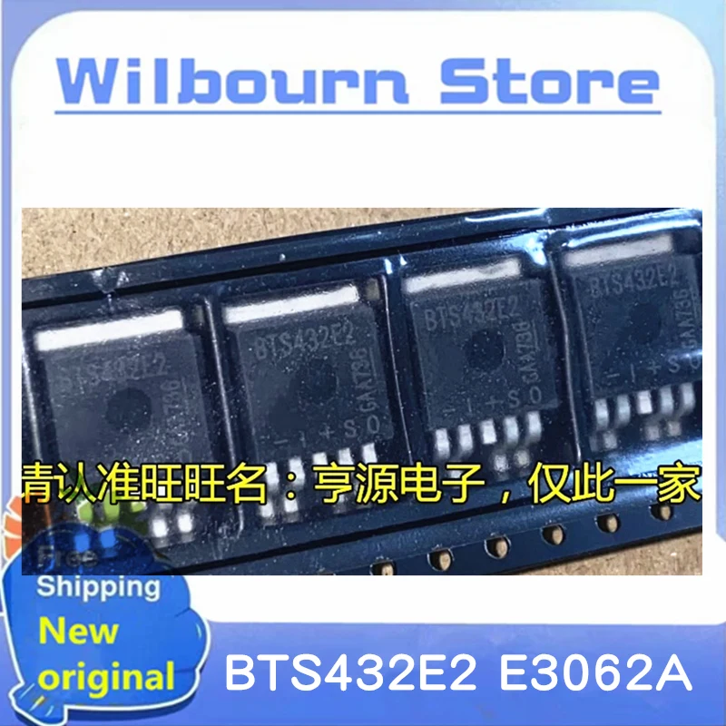 

10PCS~50PCS/LOT BTS432E2 BTS432E2E3062A BTS432E2E3062ABUMA1 BTS432 TO-263 100% New Original Spot stock