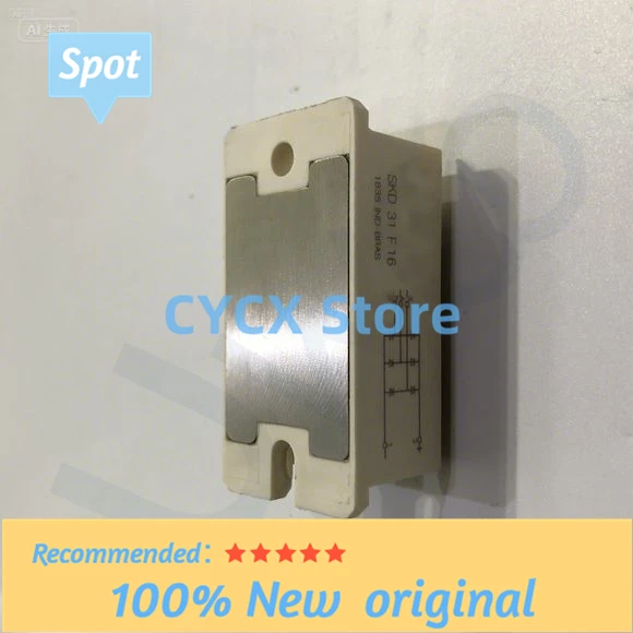 1PCS Skd 31F/16 SKD…