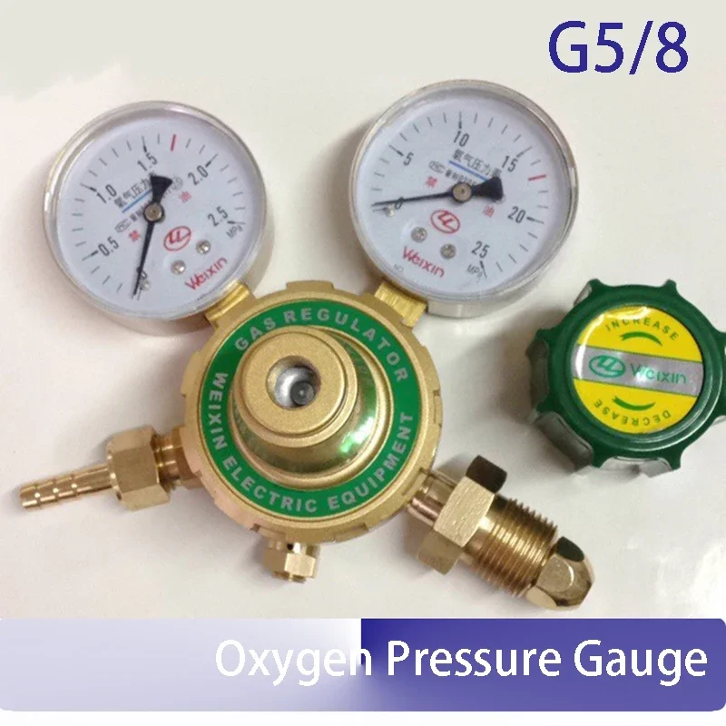 G5/8 Oxygen meter Reducer Pressure reducing valve pressure gauge