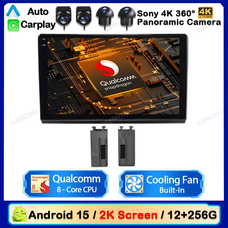 Android 15 Wireless…