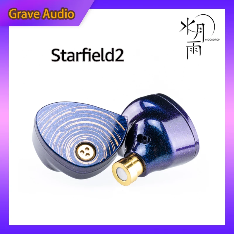 MoonDrop Starfield2 IEM Starfield II Dynamic In-ear Earphone Starfield 2 Monitor Earbuds with Detachable Cable