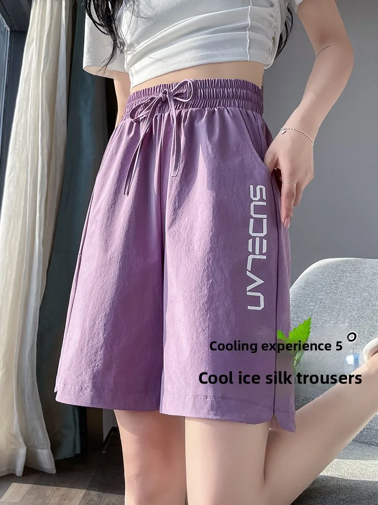 

Ice Silk Qui Dry Sports orts Women's Summer 2024 New Thin Cool Casual Wide Leg Five-Quarter Mid-Pants High Waist