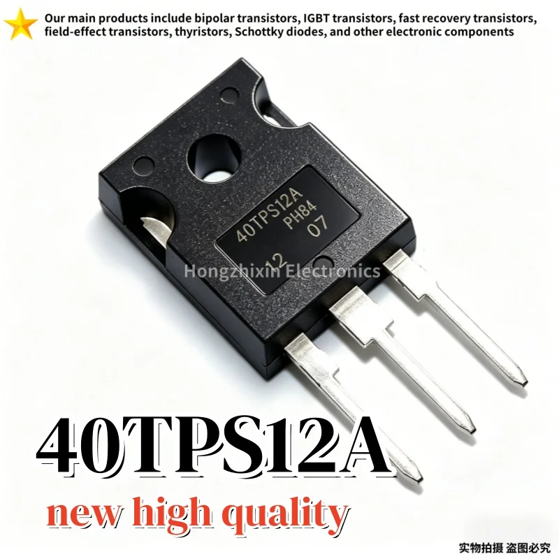 10PCS Brand new 100% quality  40TPS12A 70TPS16 70TPS12 40TPS08 40TPS16 30TPS08 30TPS12 30TPS16  TO-2477