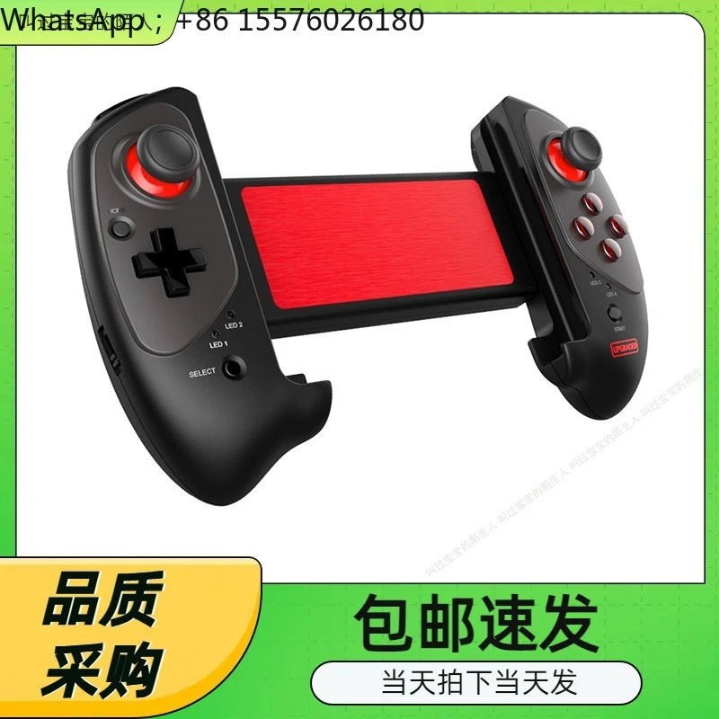 Mobile Phone Tablet Pull Telescopic Gamepad Eat Chicken Android Ios Direct Connection Play