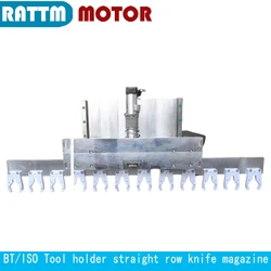 ISO30 BT30 CNC Automatic Tool Change ATC Straight inline Tool Library ATC Spindle Tool Holder 8 10 12 Cutter Head