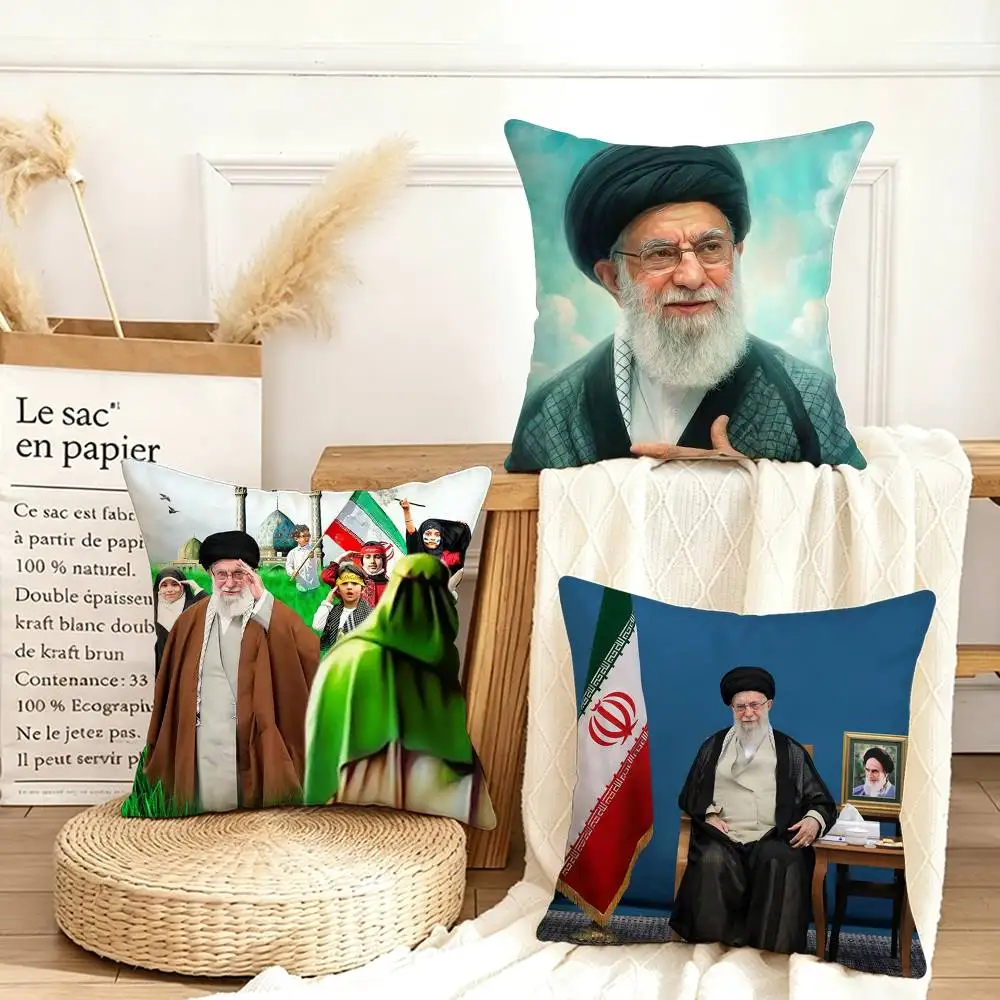 

For RIP Ali Khamenei Iranian Iran Various Sizes Square Pillow Case For Car Home Bedchamber Decor