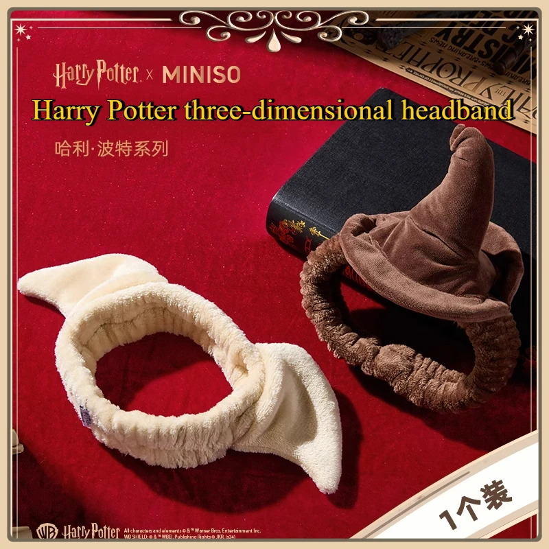 

MINISO Famous Harry Potter Peripheral Sorting Hat Headband Cute Girls Ladies Shampoo Face Wash Headband