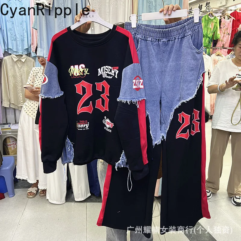 American Trendy Women Hoodie Sets Denim Splicing Letters Long Sleeve Hoodie Pullover Top + Elastic Waist Wide Leg Straight Pants
