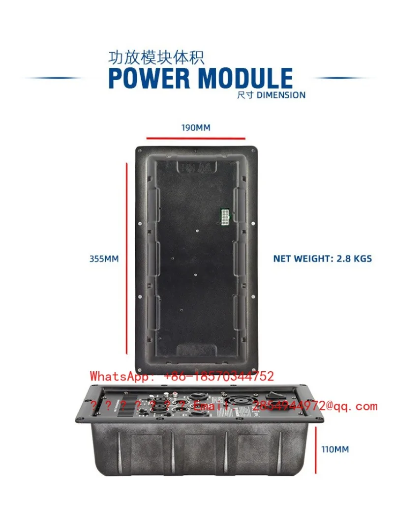 2026    12/15/18 Inch Professional Active Speaker Digital Amplifier Rear Panel Module for Performing Home Theater Conferences