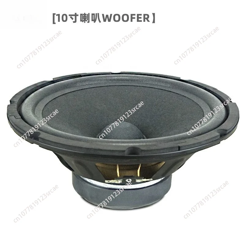 1 Pieza Altavoz de Medios de 10'' HiFi con Cono de PP y Canasta de Aluminio Fundido, 8 ohmios 120W