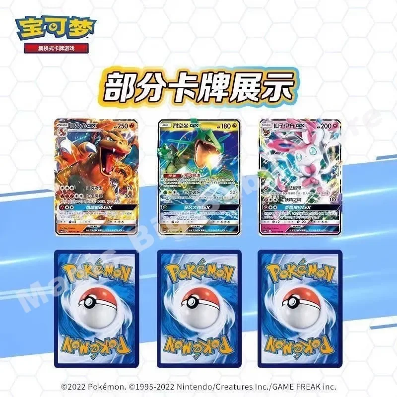 Karty Pokemon Oryginalne oryginalne handlu PTCG Uproszczony chiński 1.0 Urodzony z niczego He Cangze Booster Pack Prezent dla dziecka